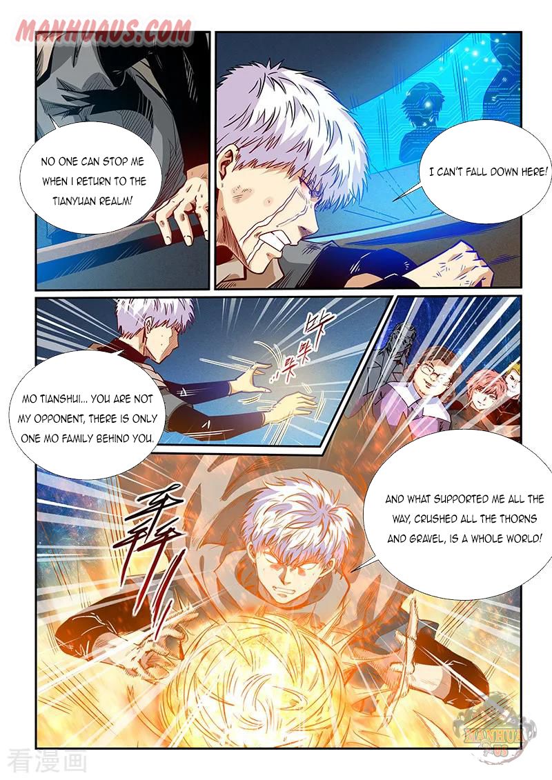 Page 14 of Chapter 318