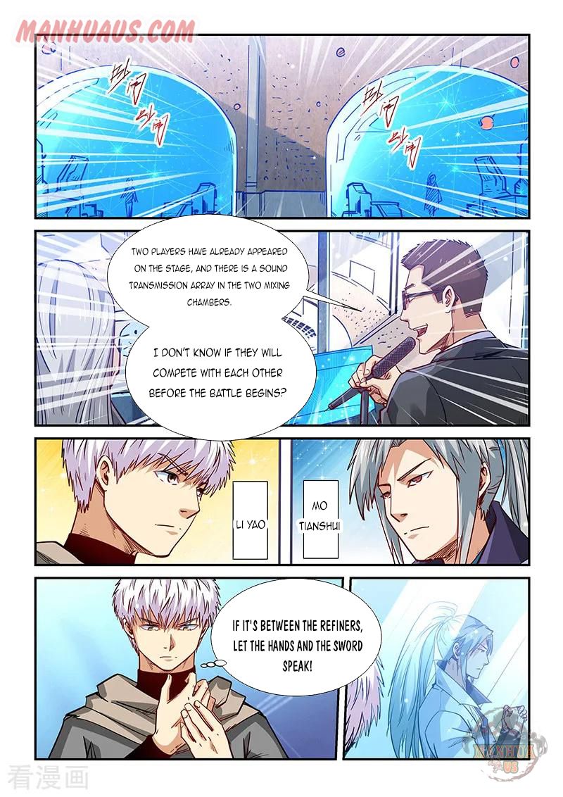 Page 4 of Chapter 319
