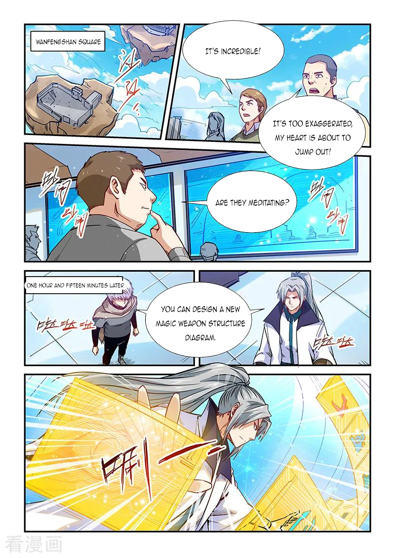 Page 11 of Chapter 319
