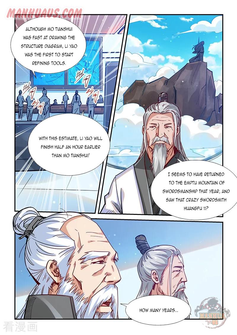 Page 14 of Chapter 319