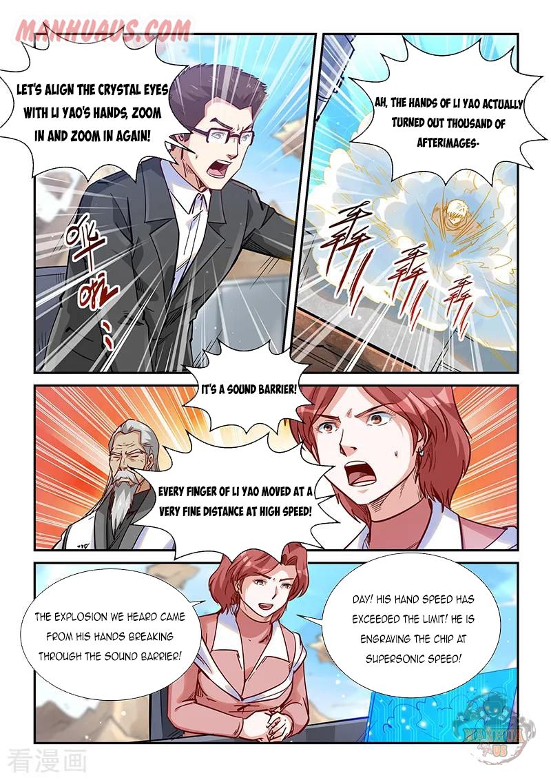 Page 10 of Chapter 320