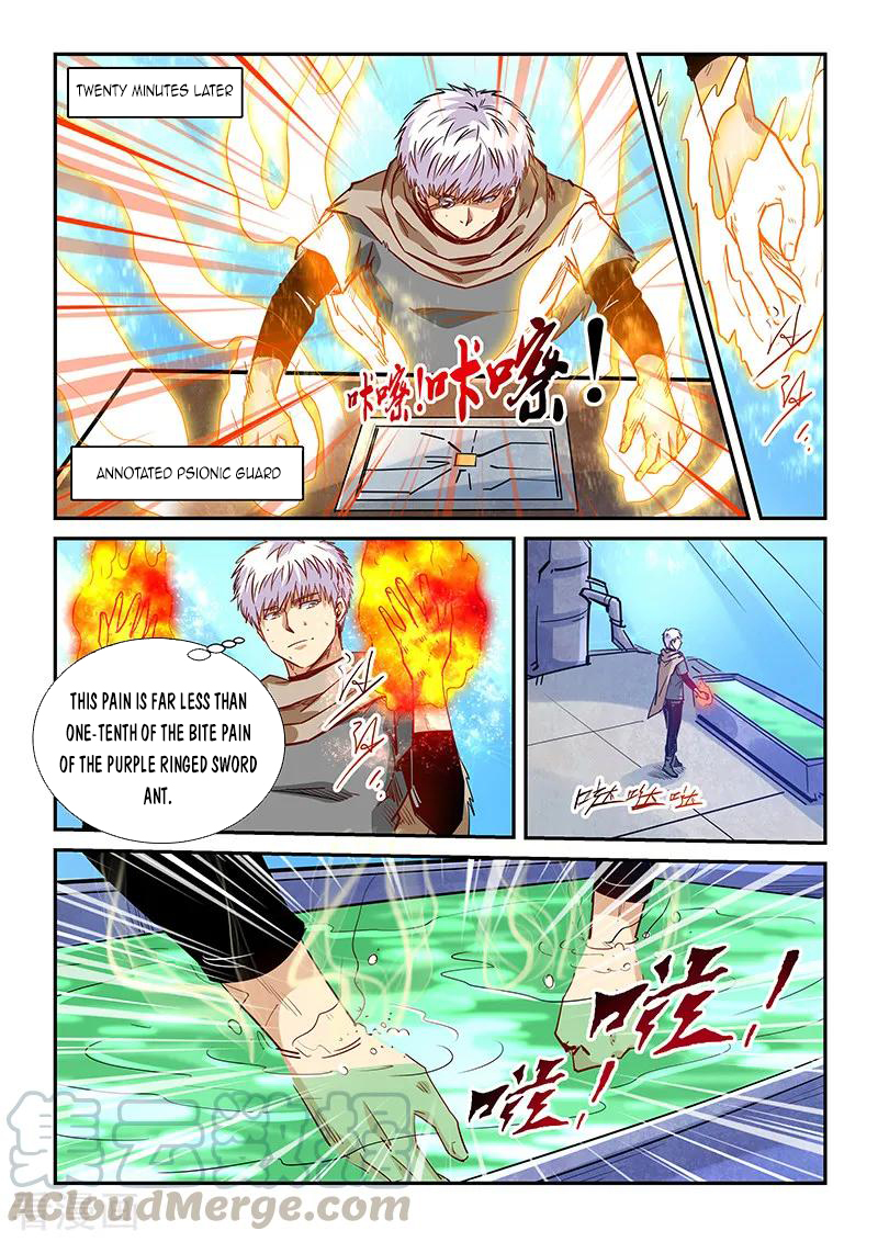 Page 13 of Chapter 320