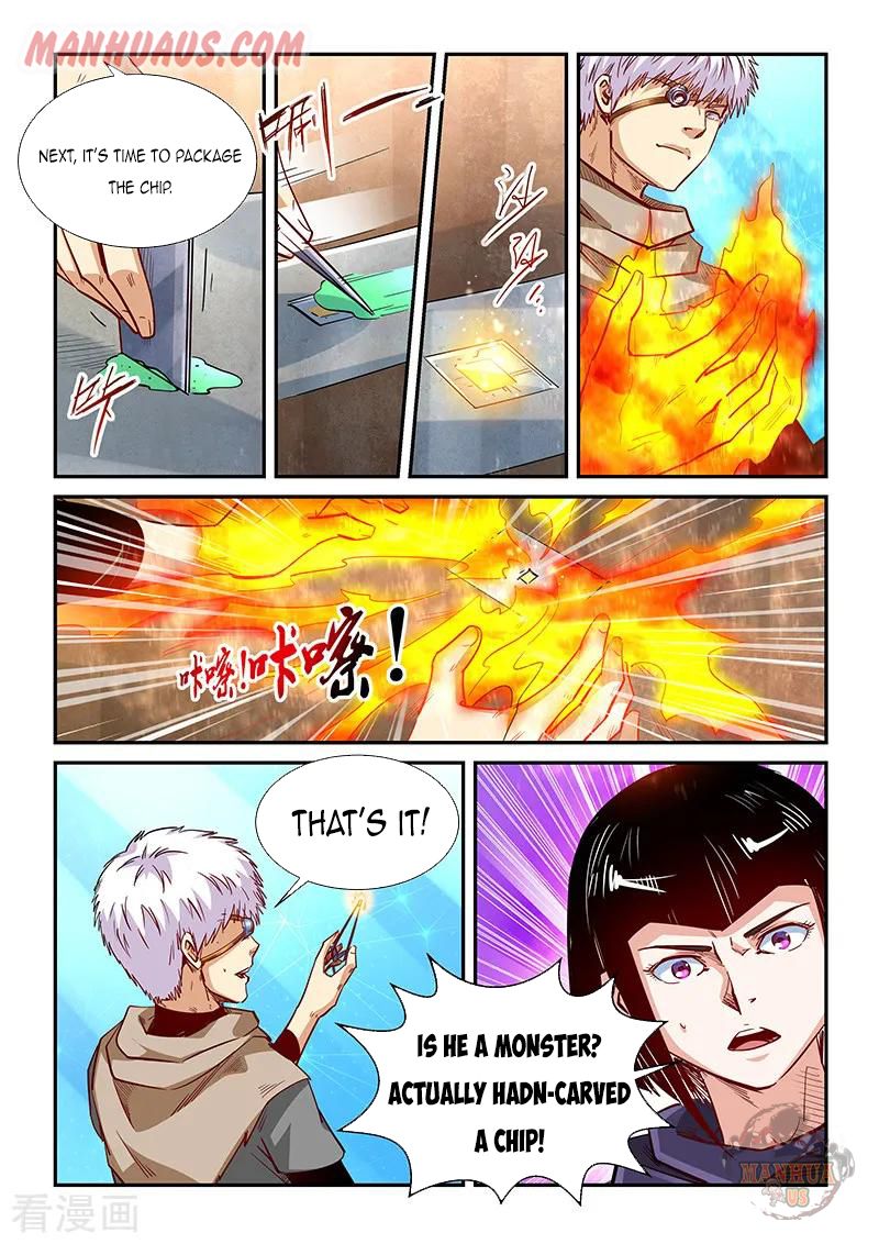 Page 15 of Chapter 320
