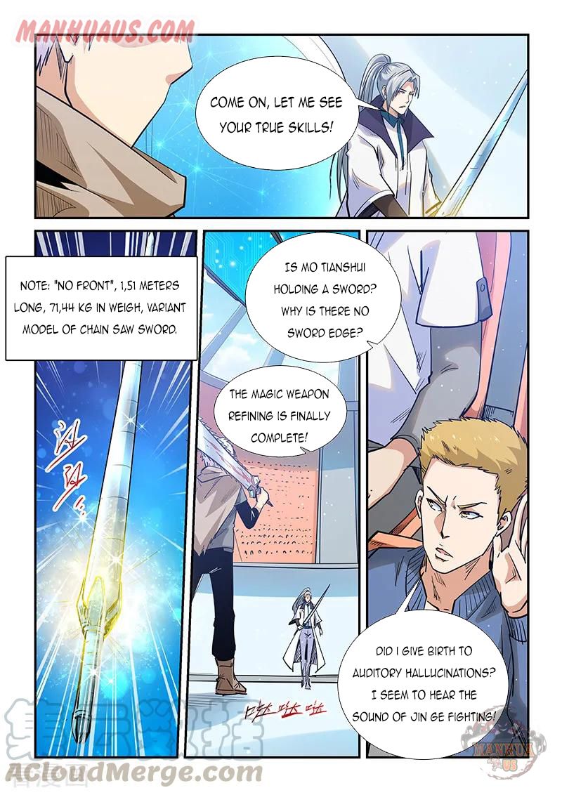 Page 3 of Chapter 321