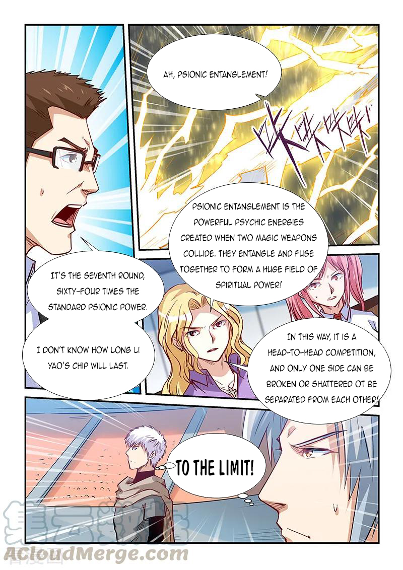 Page 9 of Chapter 321