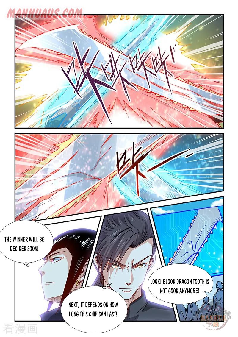 Page 10 of Chapter 321