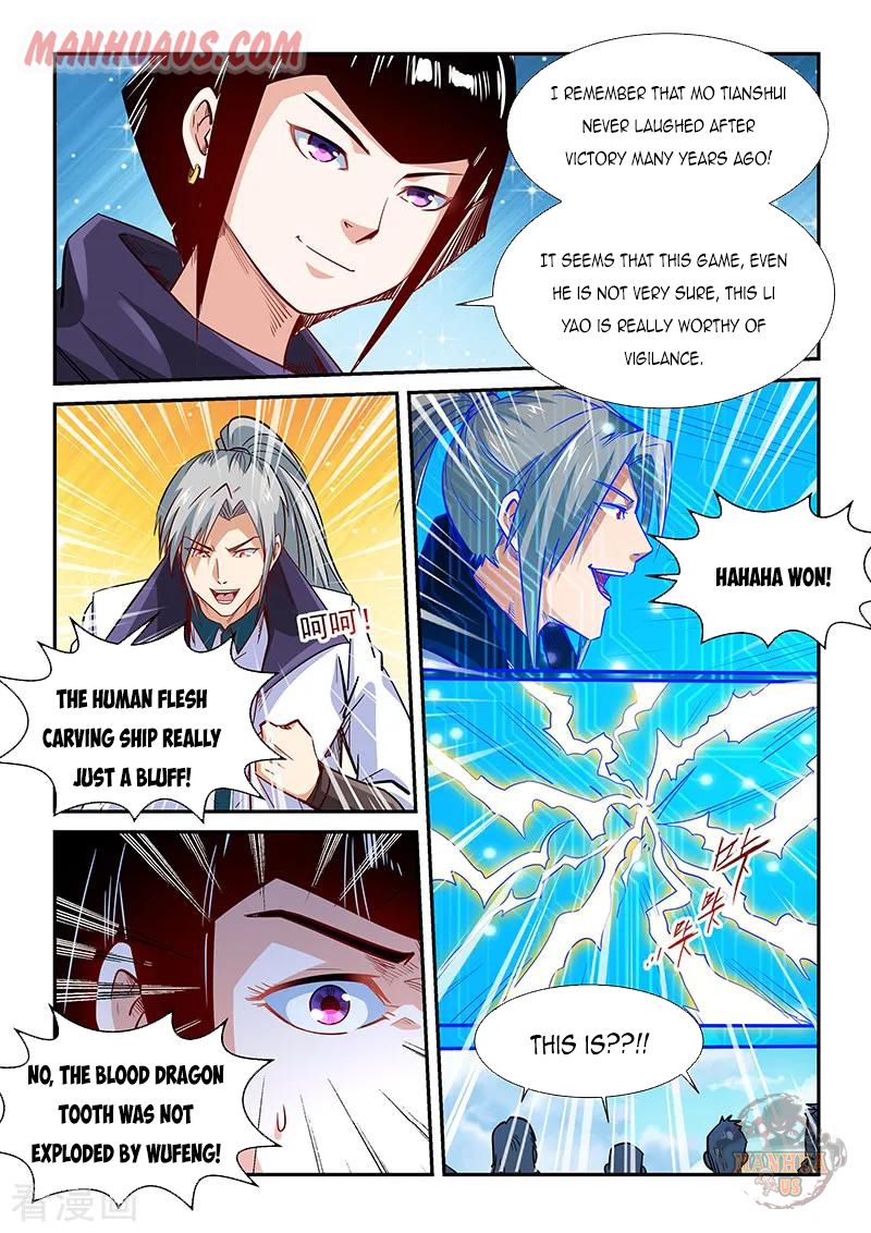 Page 12 of Chapter 321