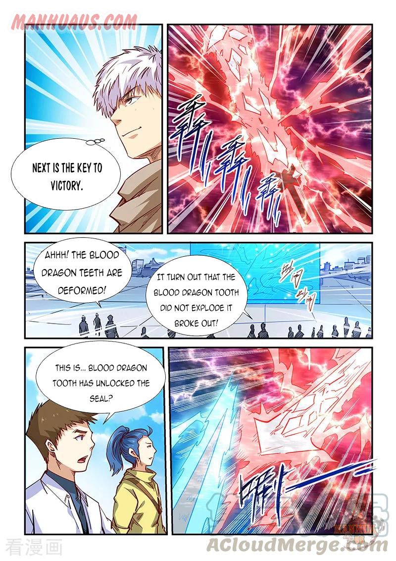 Page 13 of Chapter 321