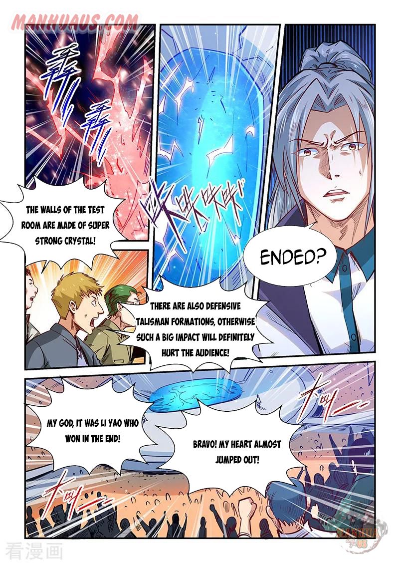 Page 3 of Chapter 322