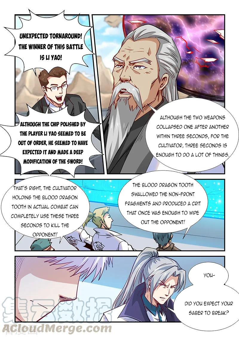 Page 5 of Chapter 322