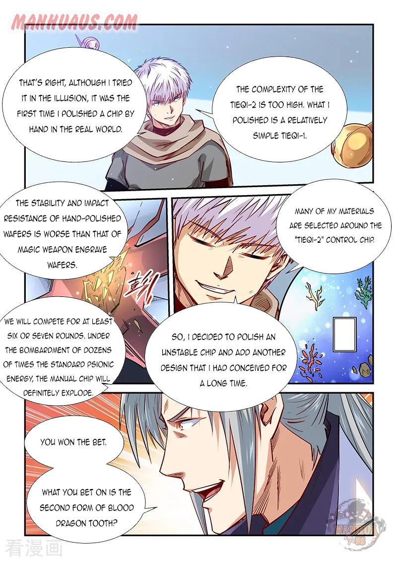 Page 6 of Chapter 322