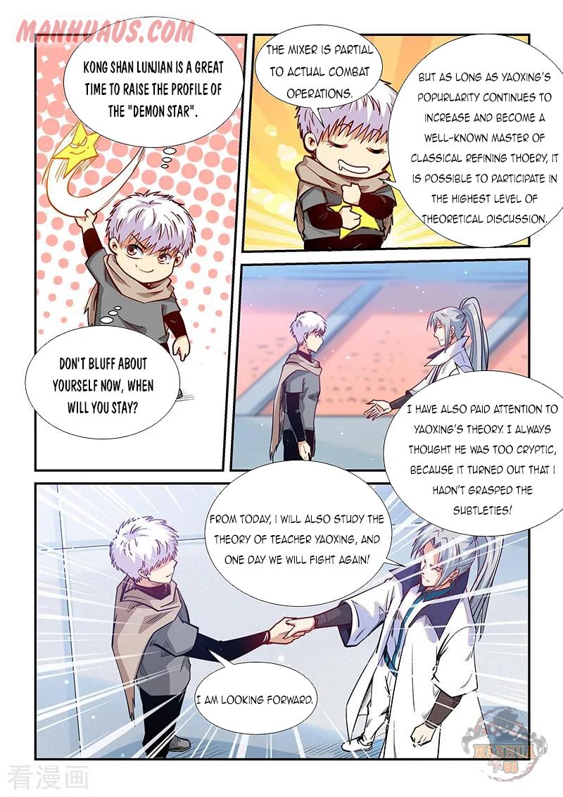 Page 10 of Chapter 322