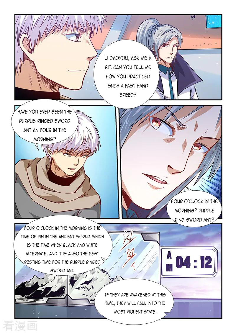 Page 11 of Chapter 322