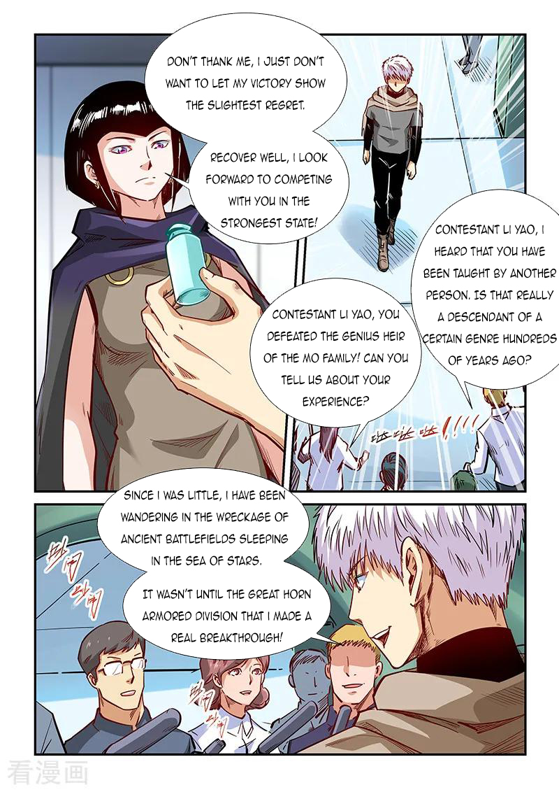 Page 14 of Chapter 322