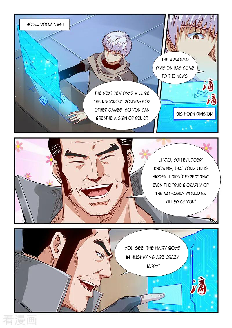 Page 2 of Chapter 323