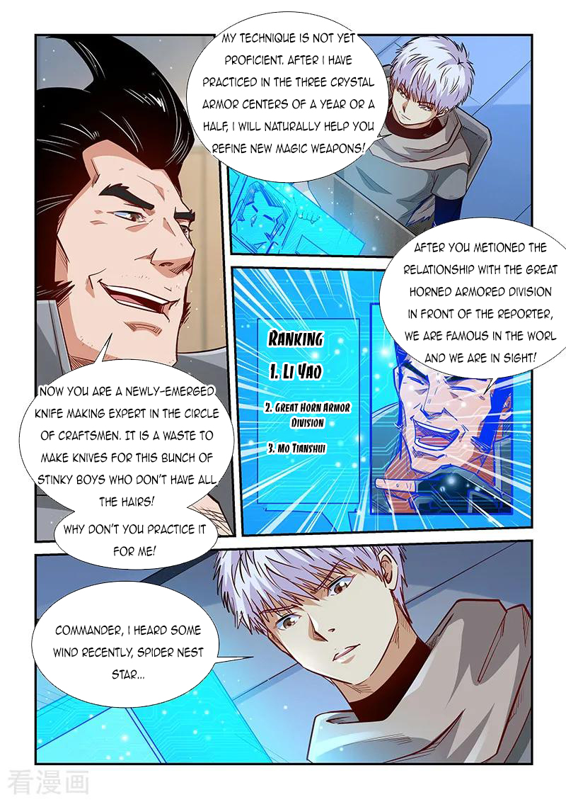 Page 4 of Chapter 323