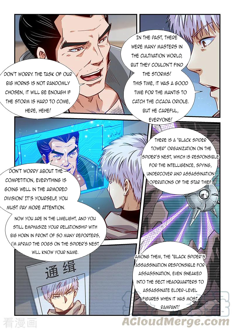 Page 5 of Chapter 323
