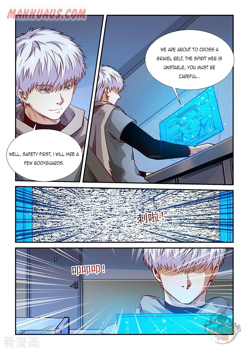 Page 6 of Chapter 323
