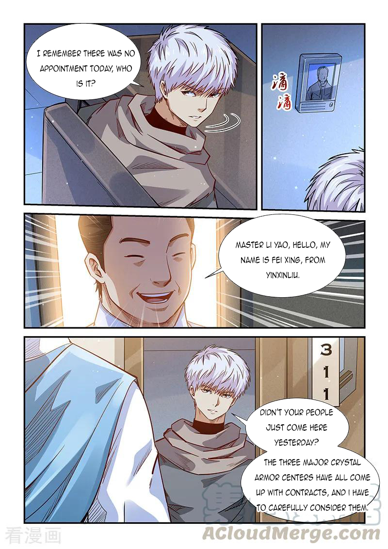 Page 7 of Chapter 323