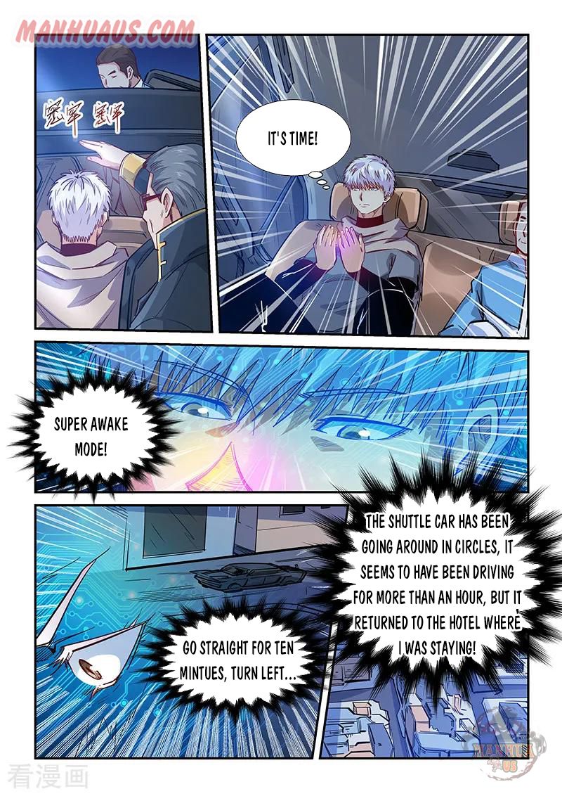 Page 12 of Chapter 323