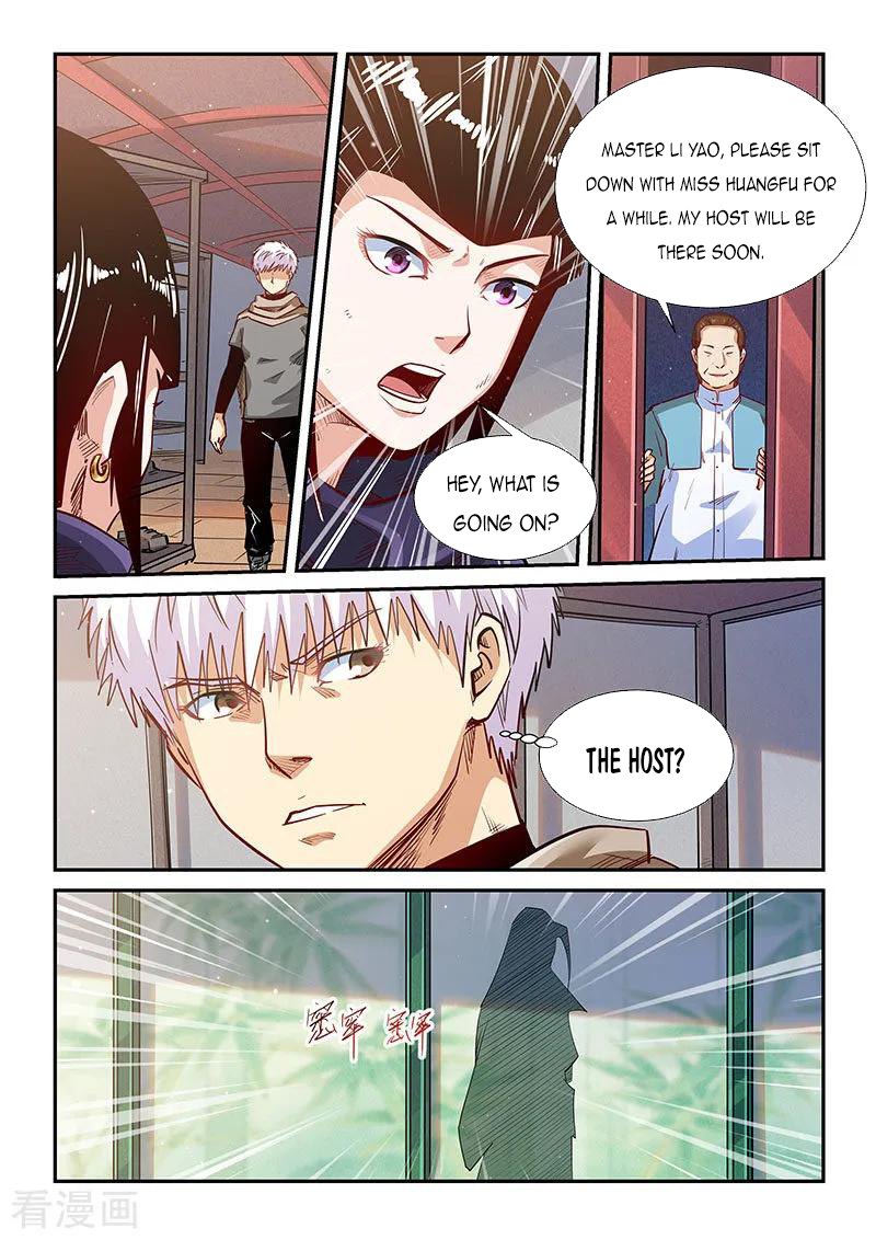 Page 2 of Chapter 324
