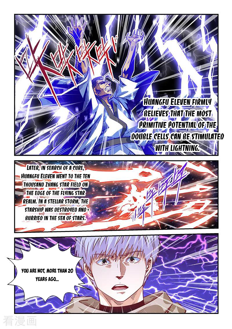 Page 4 of Chapter 324