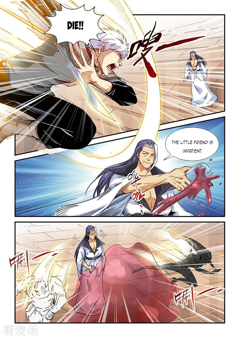 Page 6 of Chapter 324