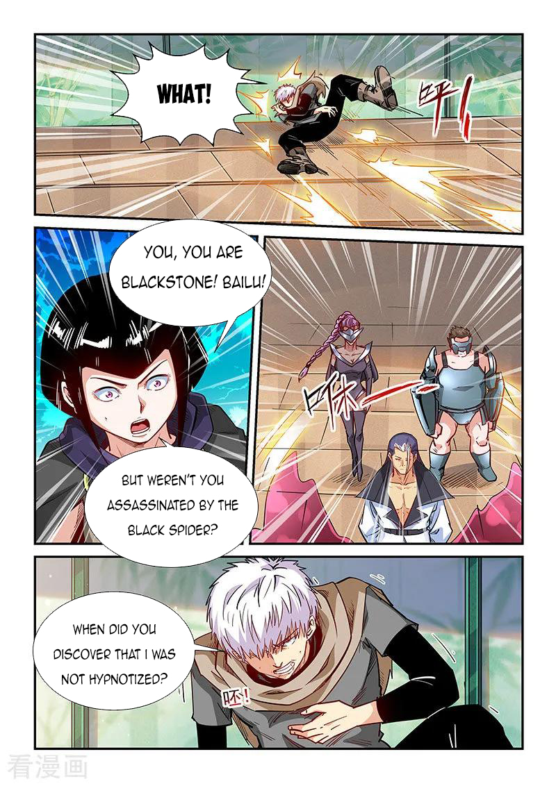 Page 10 of Chapter 324