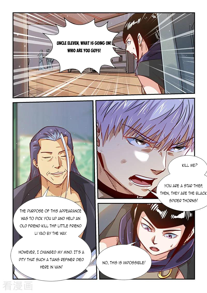 Page 14 of Chapter 324