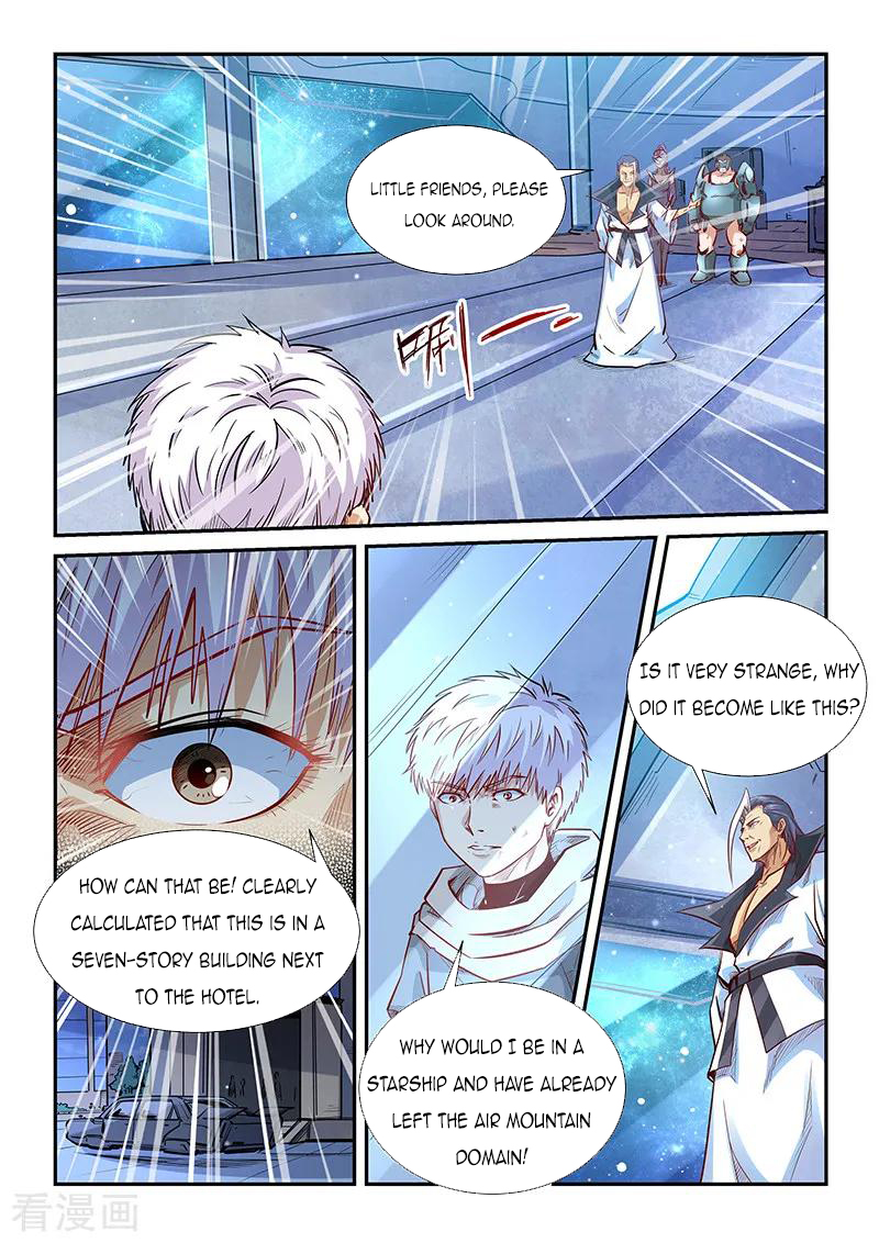 Page 2 of Chapter 325