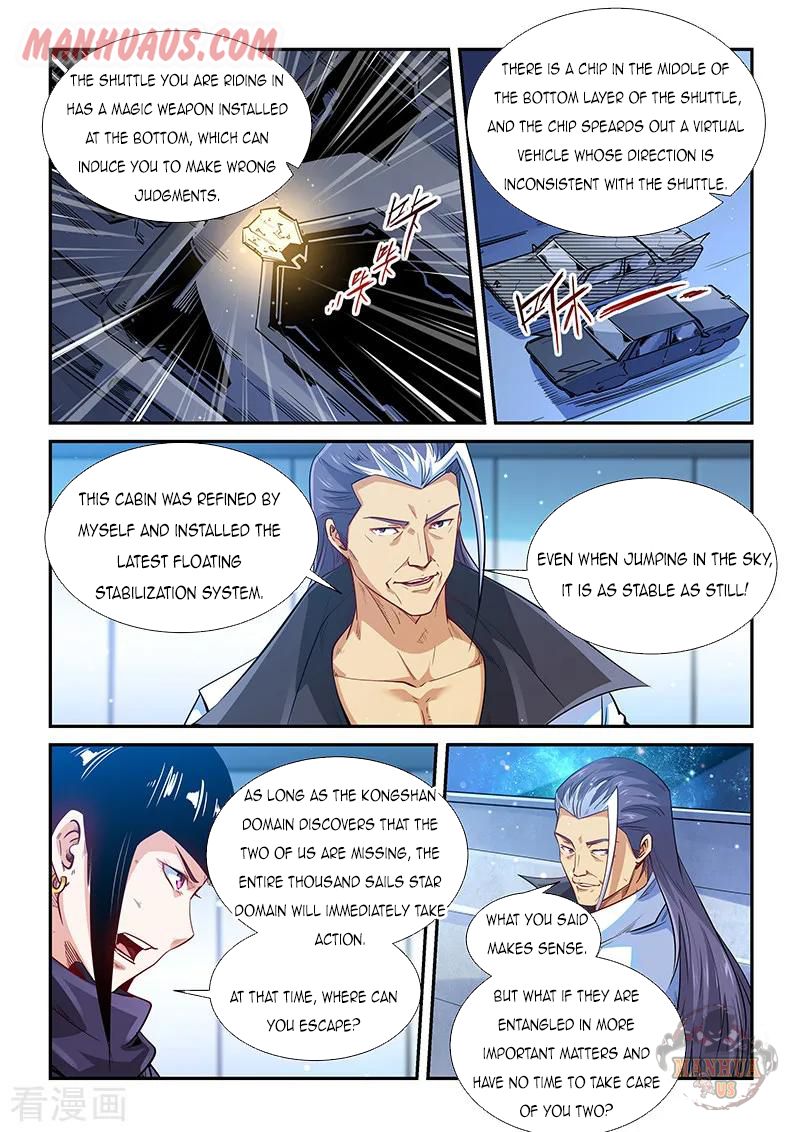 Page 3 of Chapter 325