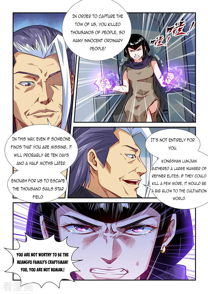 Page 6 of Chapter 325