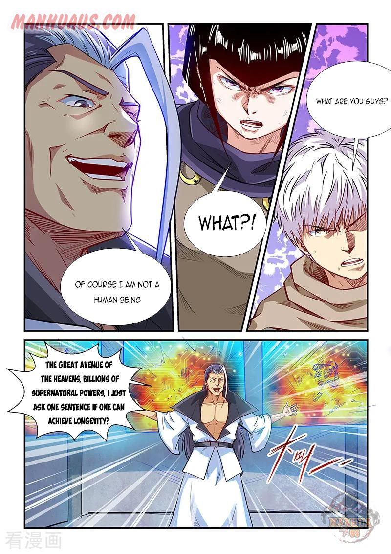 Page 7 of Chapter 325