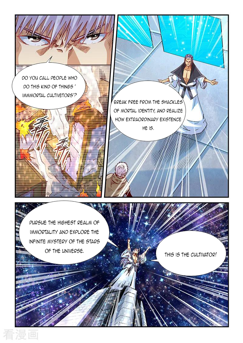 Page 8 of Chapter 325