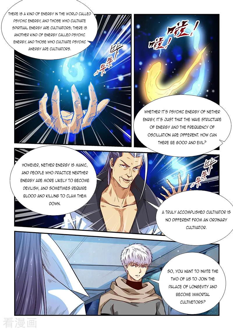 Page 10 of Chapter 325