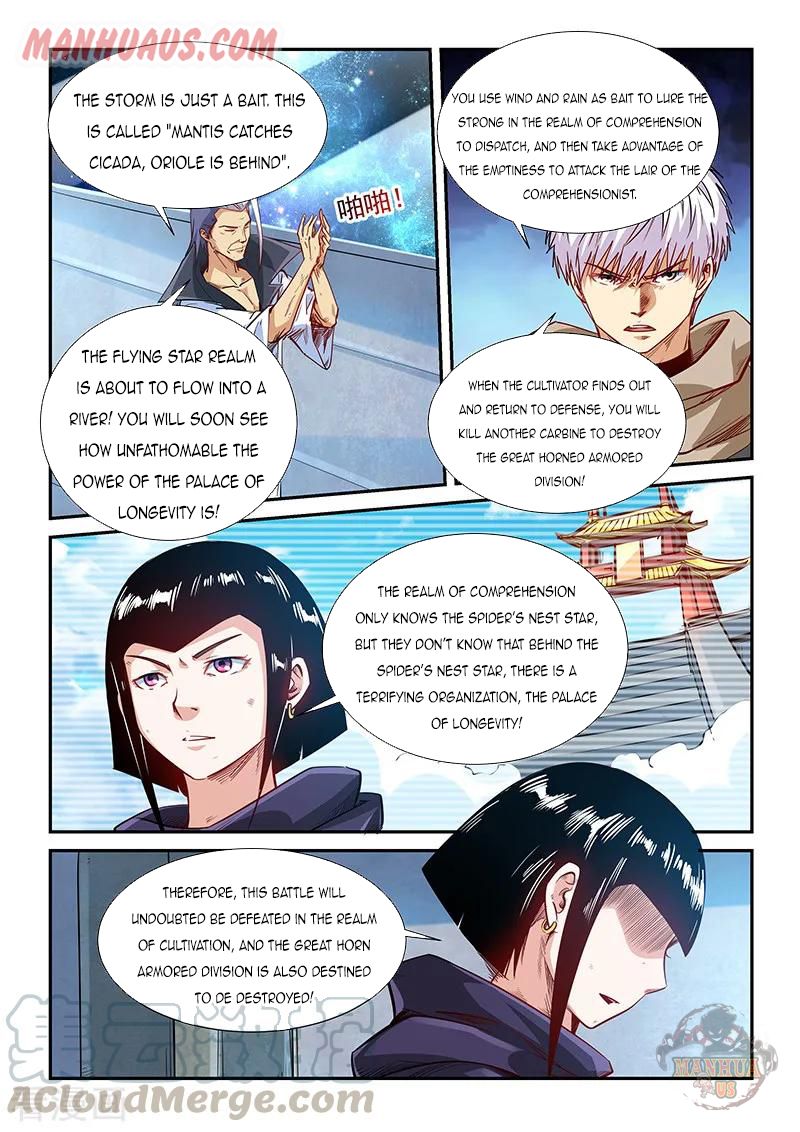 Page 13 of Chapter 325