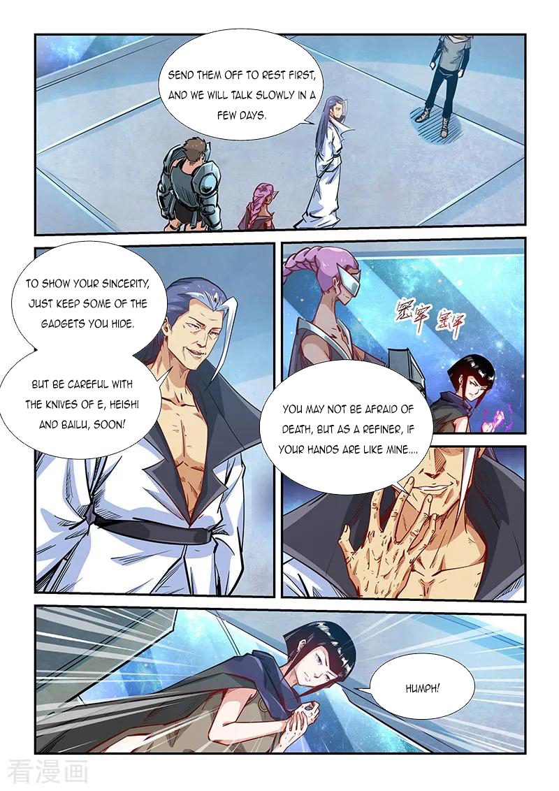 Page 2 of Chapter 326