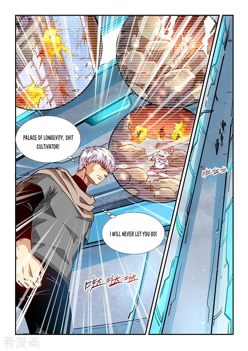 Page 4 of Chapter 326