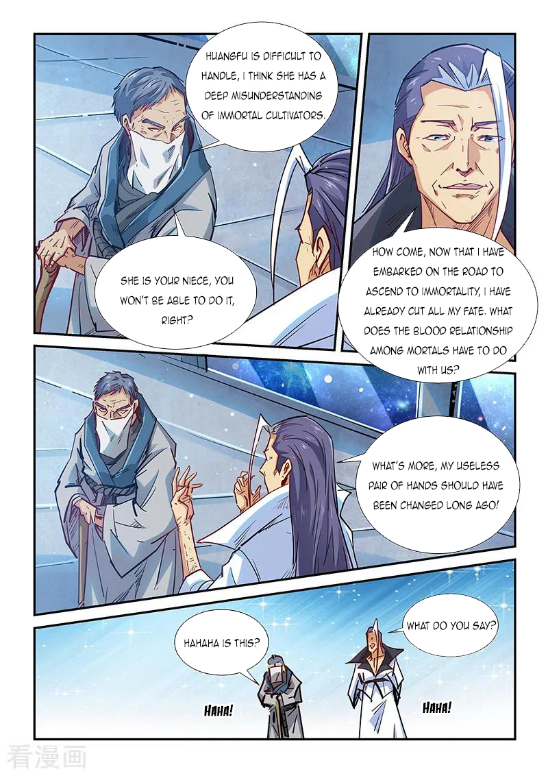 Page 6 of Chapter 326