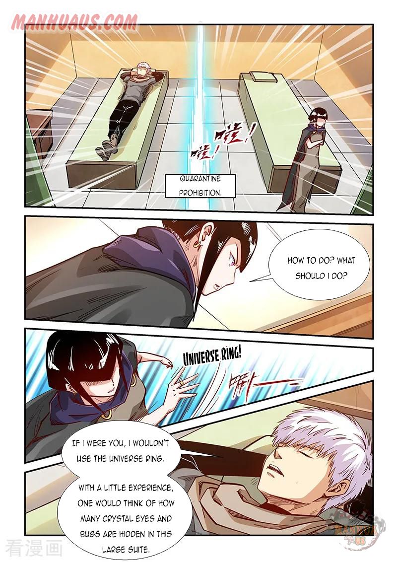 Page 7 of Chapter 326