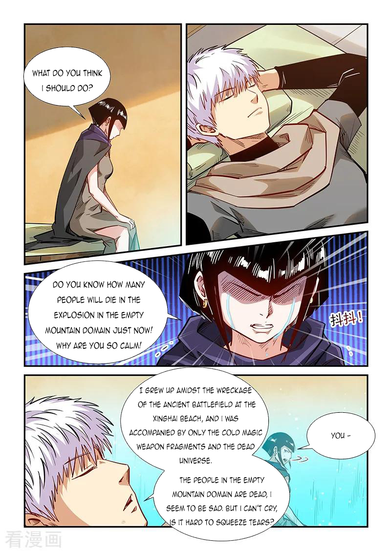 Page 8 of Chapter 326