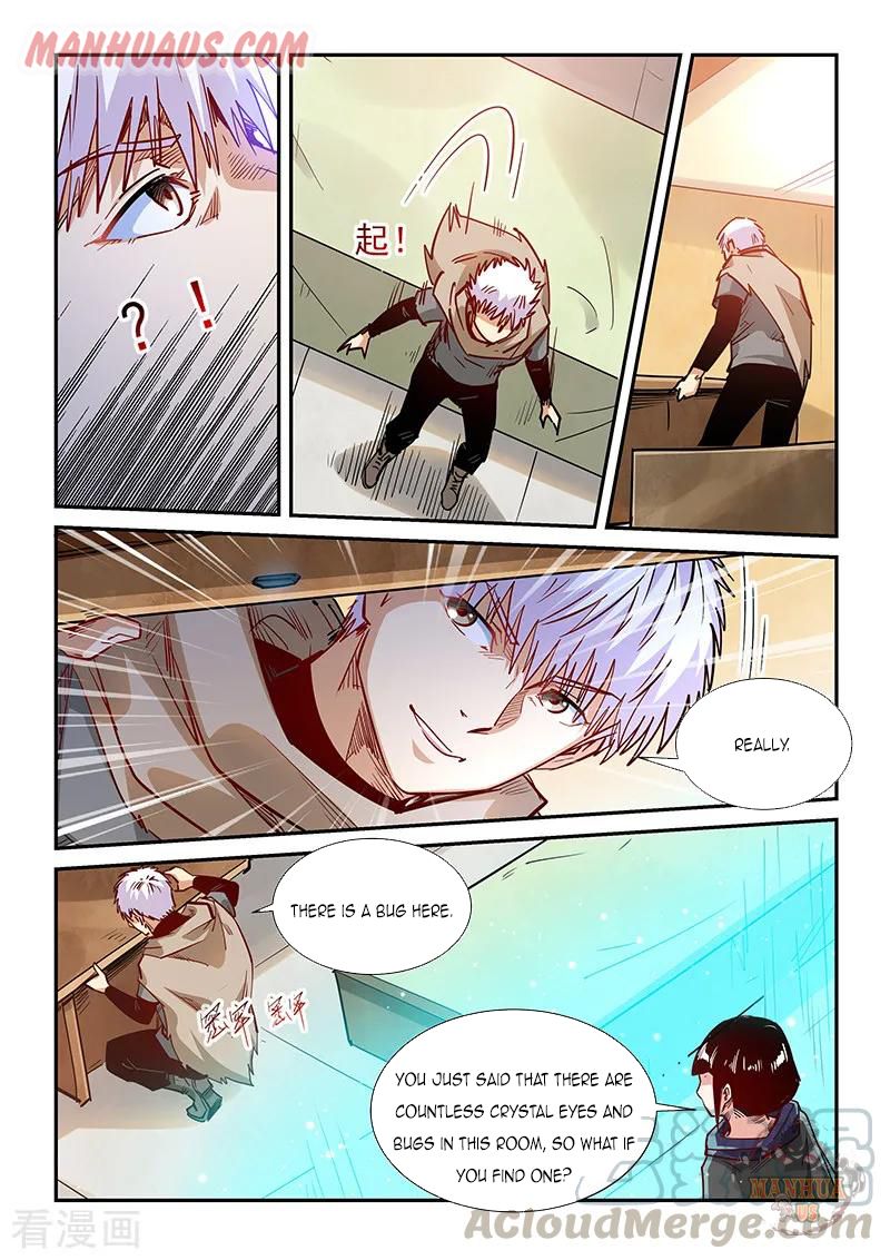 Page 9 of Chapter 326