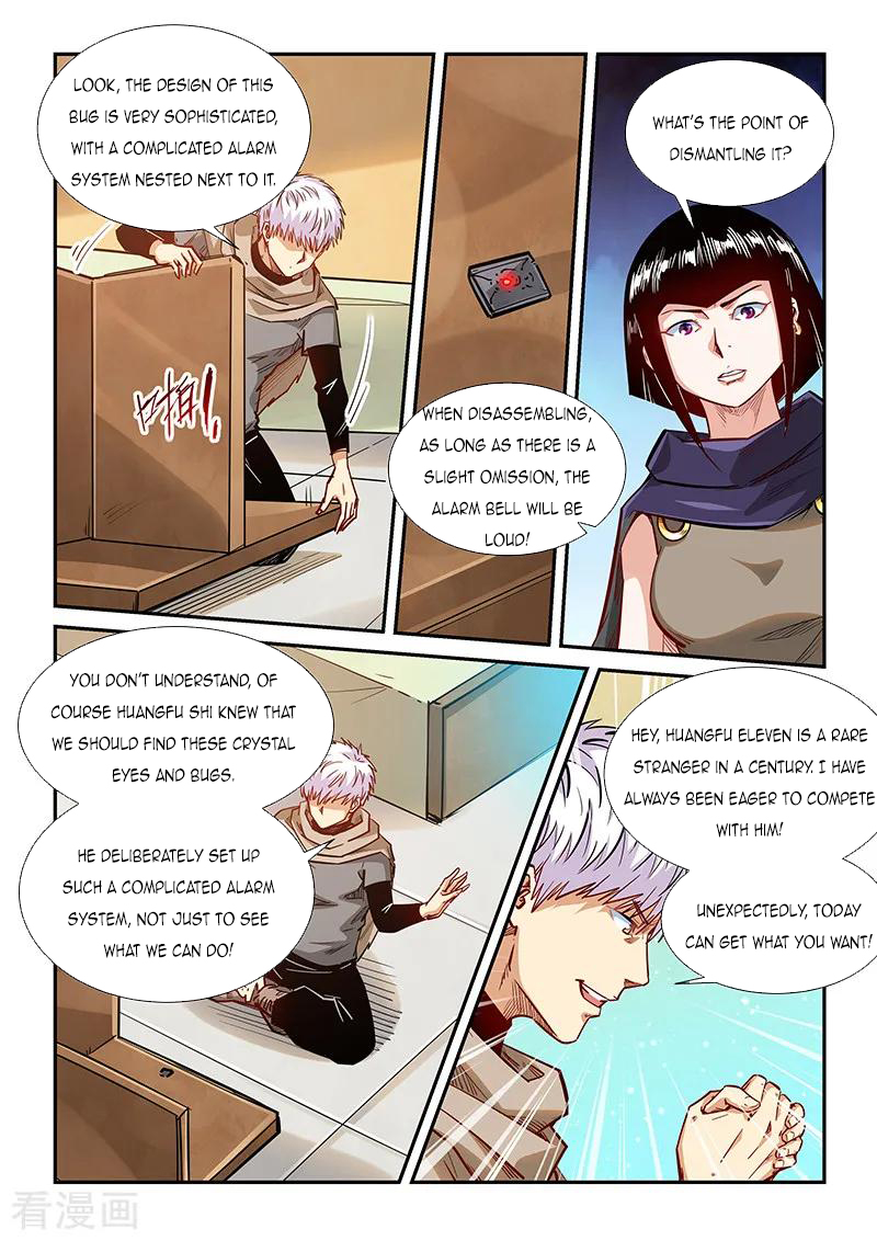 Page 10 of Chapter 326