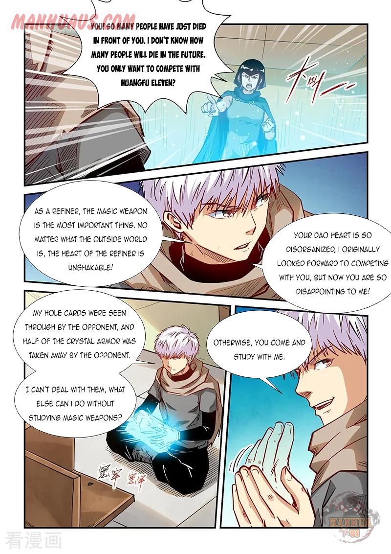 Page 11 of Chapter 326