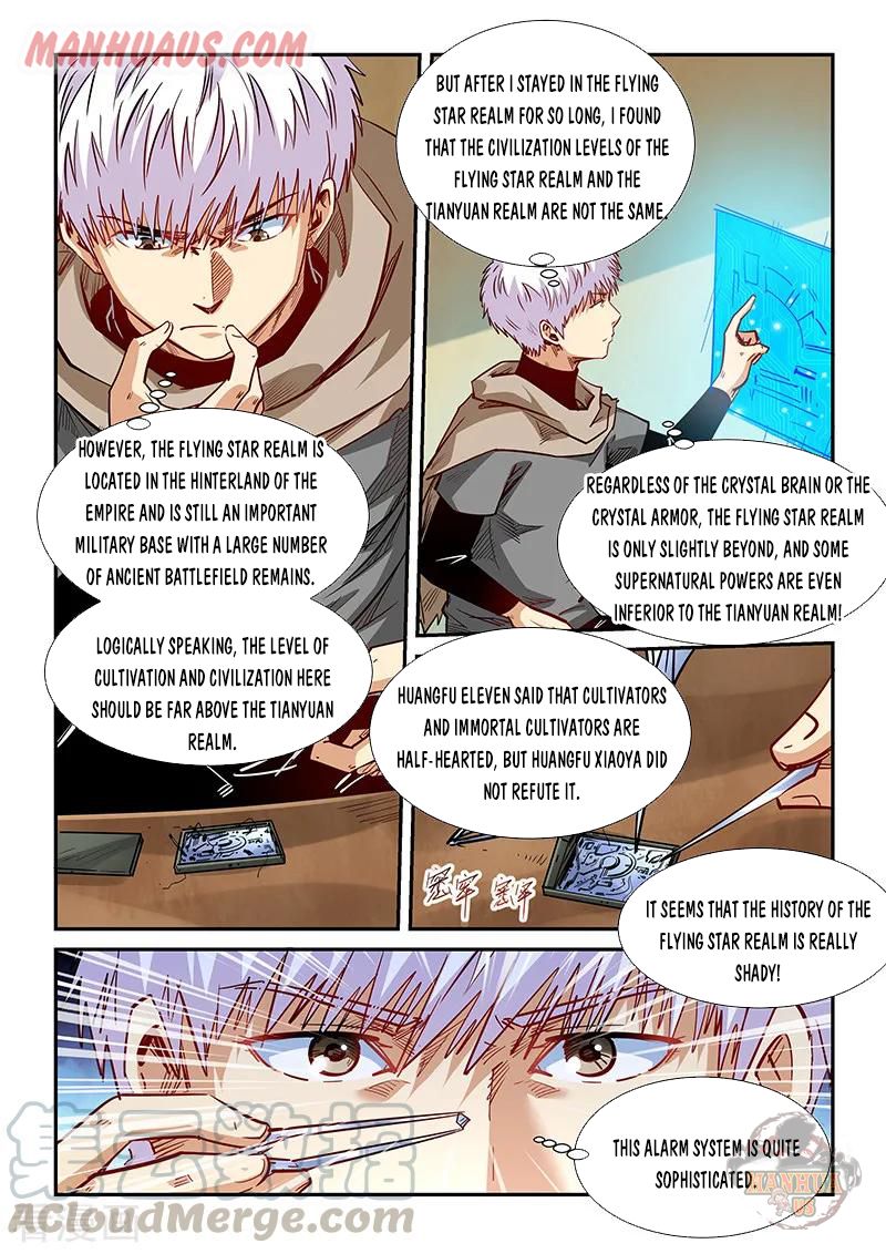 Page 13 of Chapter 326