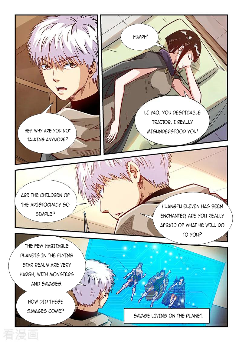 Page 14 of Chapter 326