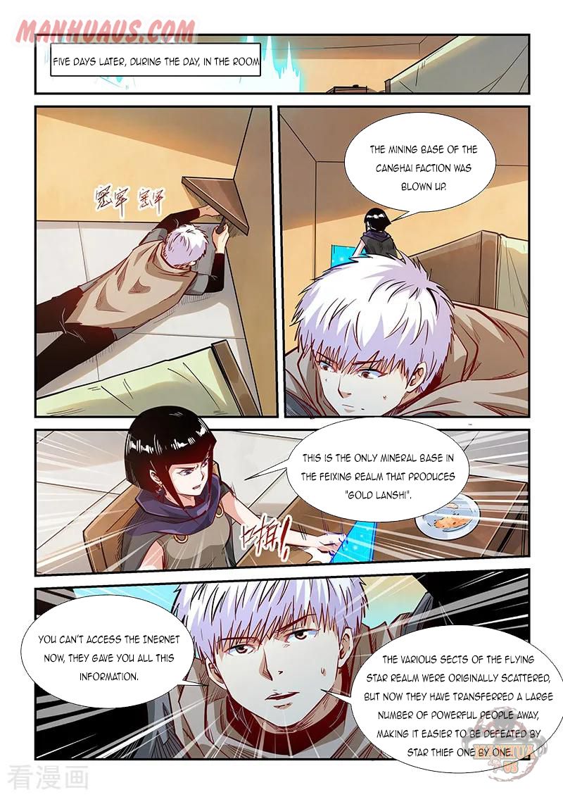 Page 2 of Chapter 327