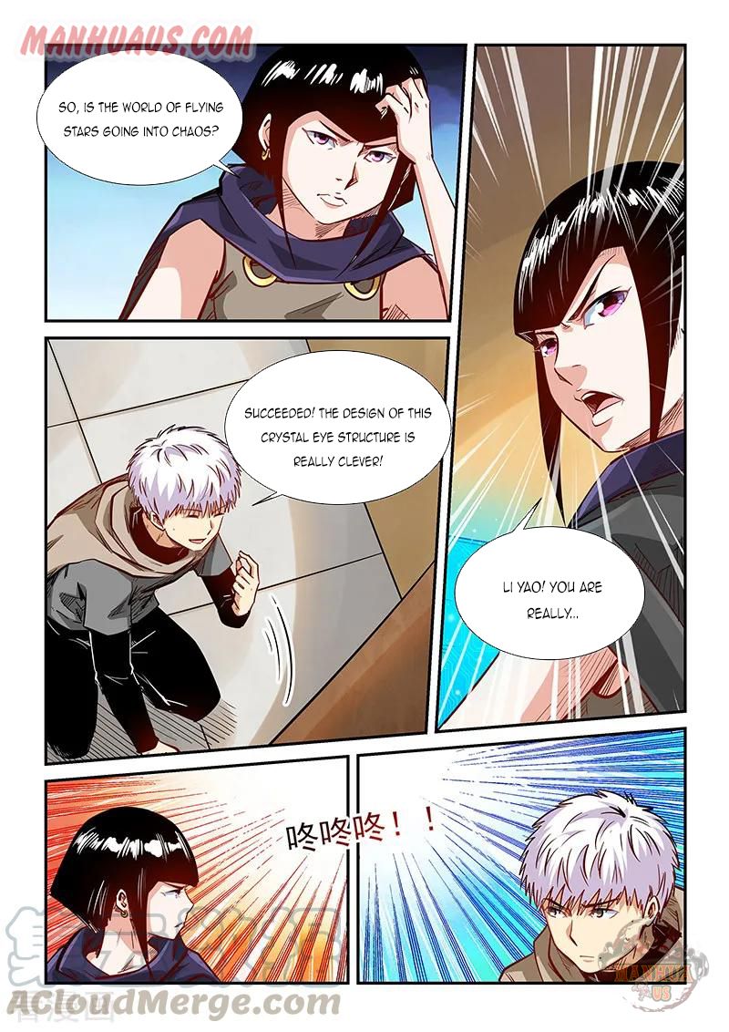 Page 3 of Chapter 327