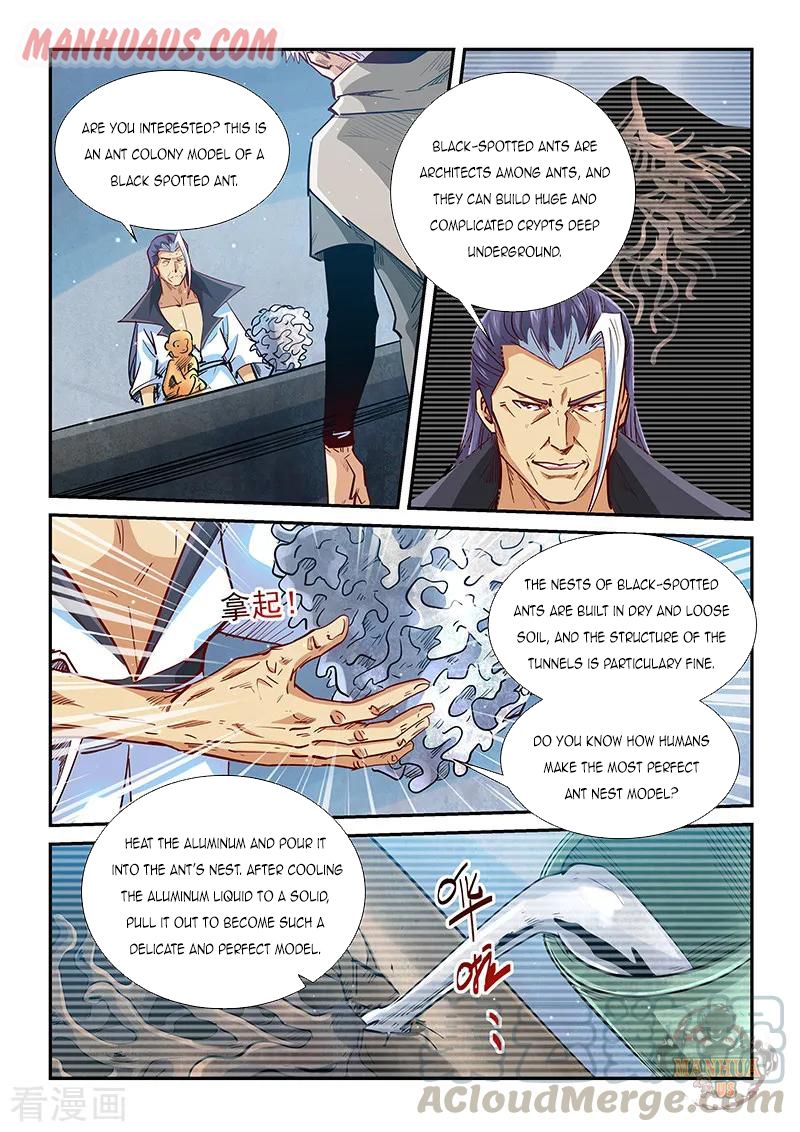 Page 5 of Chapter 327