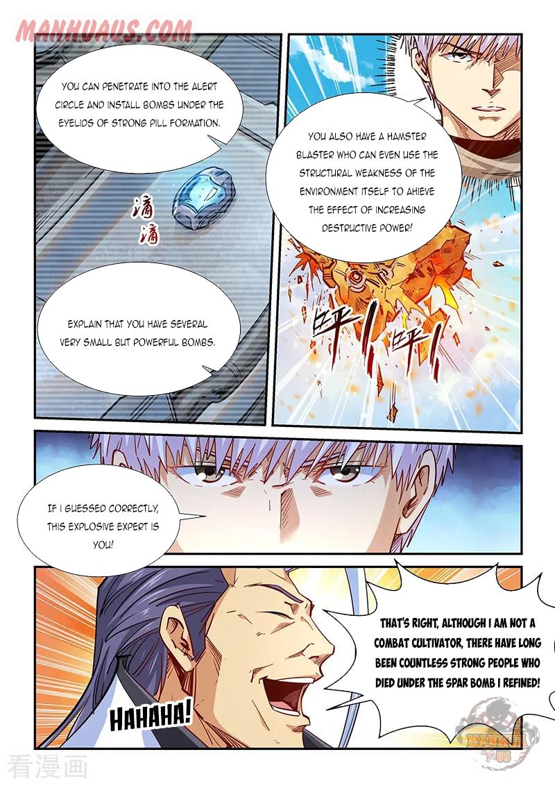 Page 10 of Chapter 327